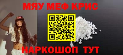 таблы Кингисепп