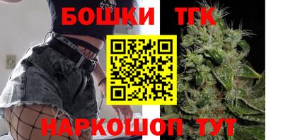 таблы Кингисепп