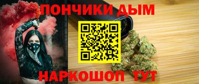 таблы Кингисепп