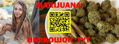 таблы Кингисепп