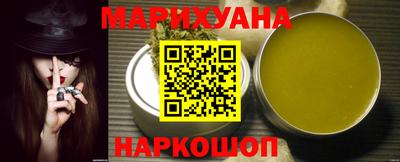 таблы Кингисепп