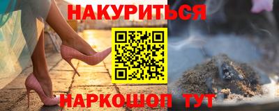 таблы Кингисепп