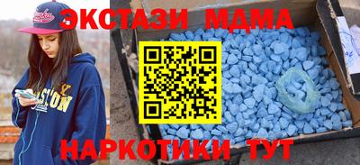молекула духа Кимры