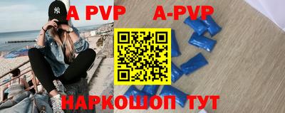 молекула духа Кимры