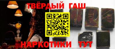 молекула духа Кимры