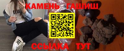 таблы Кингисепп