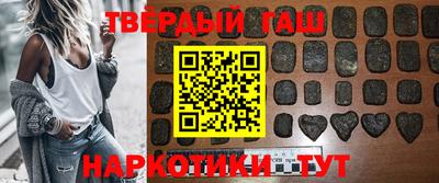 молекула духа Кимры