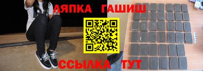 молекула духа Кимры