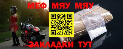 молекула духа Кимры